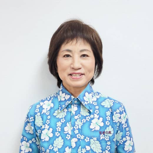 若杉 美和子